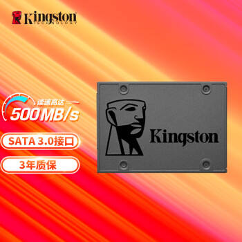金士顿(Kingston)480GBSSD固态硬盘SATA3 金士顿(Kingston)480GBSSD固态硬盘SATA3